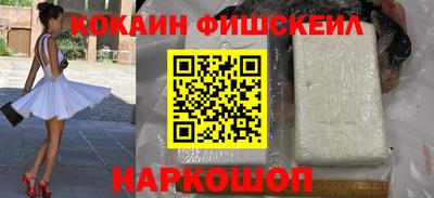 прущие крисы Рузаевка