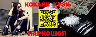 а пвп мука Рыбинск