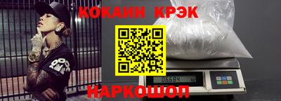 марихуана Рязань