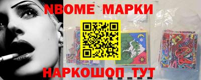 марихуана Рязань
