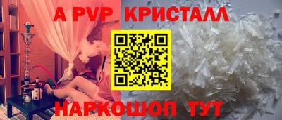 марихуана Рязань