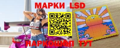 прущие крисы Рузаевка