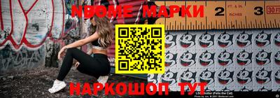марихуана Рязань