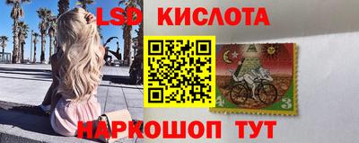 прущие крисы Рузаевка