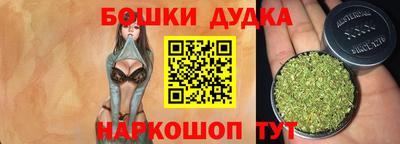 а пвп мука Рыбинск