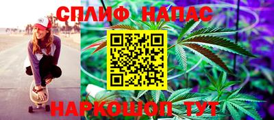 а пвп мука Рыбинск