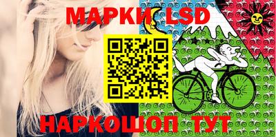 прущие крисы Рузаевка