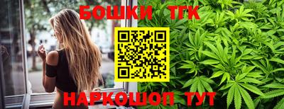 прущие крисы Рузаевка