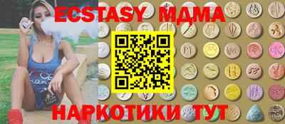 а пвп мука Рыбинск