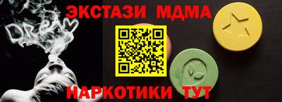 марихуана Рязань