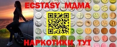 марихуана Рязань