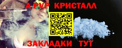 марихуана Рязань
