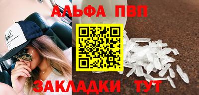 марихуана Рязань