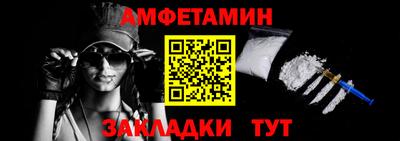 а пвп мука Рыбинск