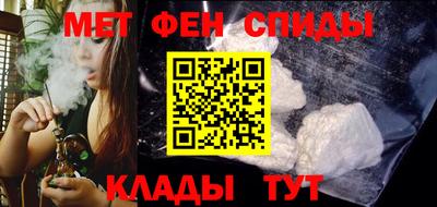 прущие крисы Рузаевка