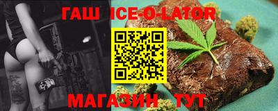 прущие крисы Рузаевка