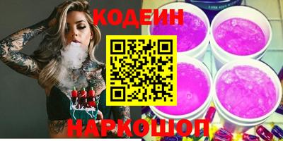прущие крисы Рузаевка