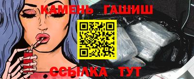 а пвп мука Рыбинск