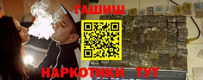 а пвп мука Рыбинск