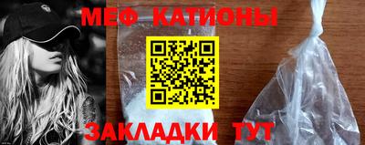 а пвп мука Рыбинск