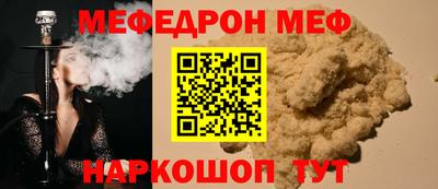 марихуана Рязань